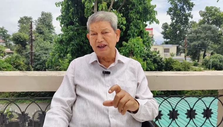 पराष्ट्रपति जगदीप धनकड़ के इस्तीफे पर हरीश रावत ने उठाए सवाल harish rawat