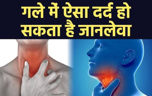 Thyroid-cancer- Symptoms do-not-ignore