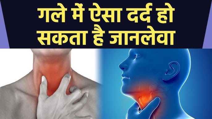 Thyroid-cancer- Symptoms do-not-ignore