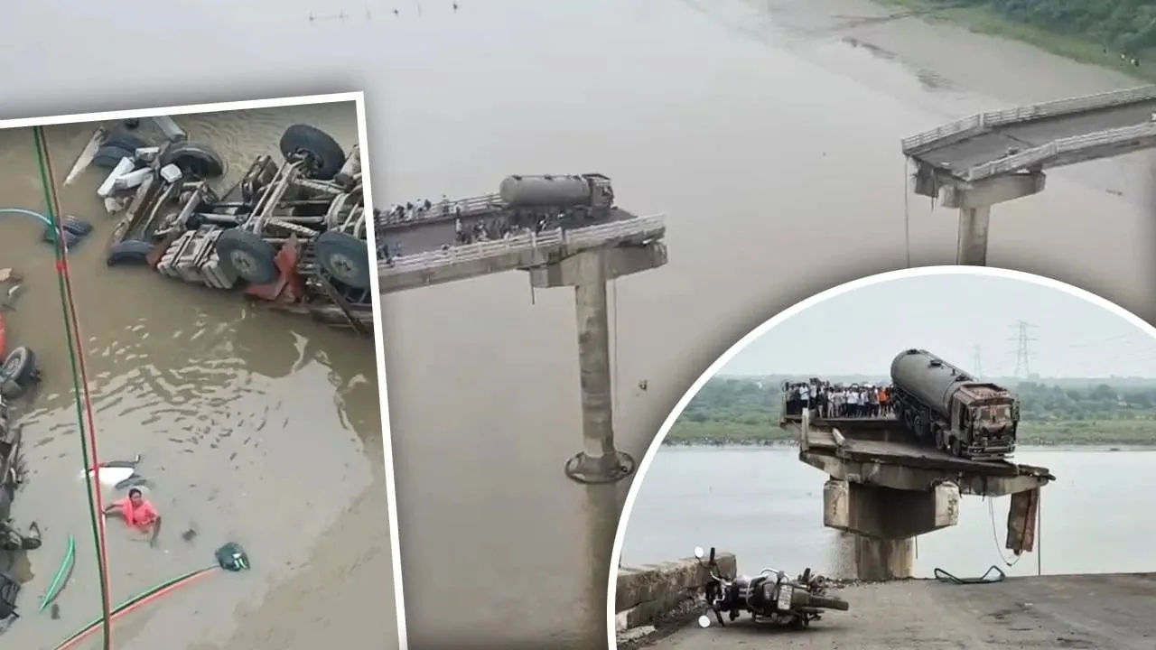 Gujarat Bridge Collapsed UPDATE