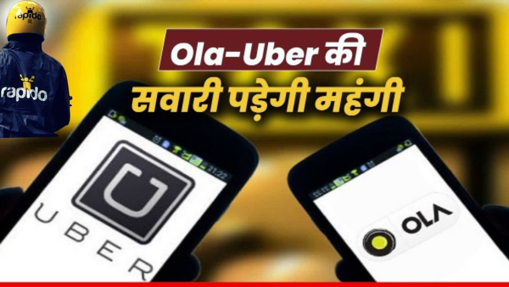 new-cab-fare-rules uber-ola-rapido-rides-cost-2x-peak-hours