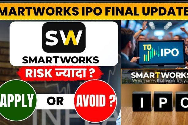 smartworks coworking ipo gmp