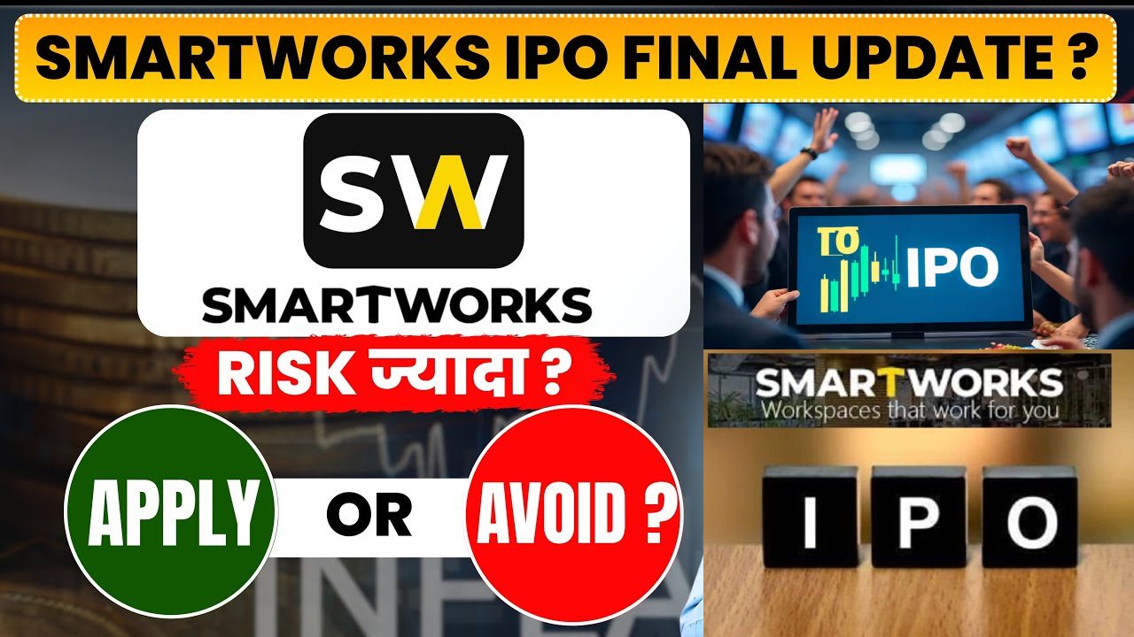 smartworks coworking ipo gmp