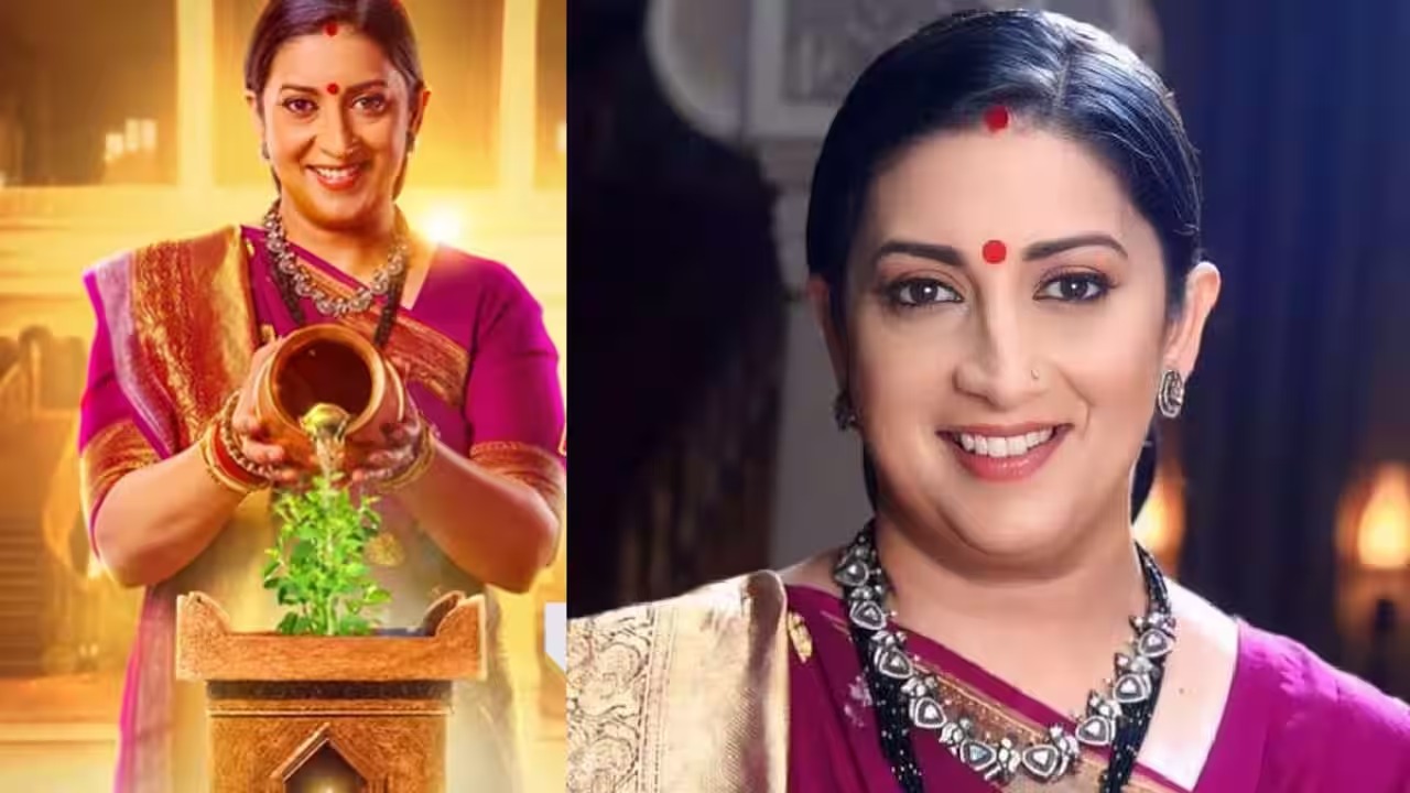 smriti-irani-kyunki-saas-bhi-kabhi-bahu-thi-2 fees