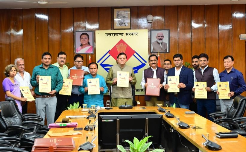 Uttarakhand news